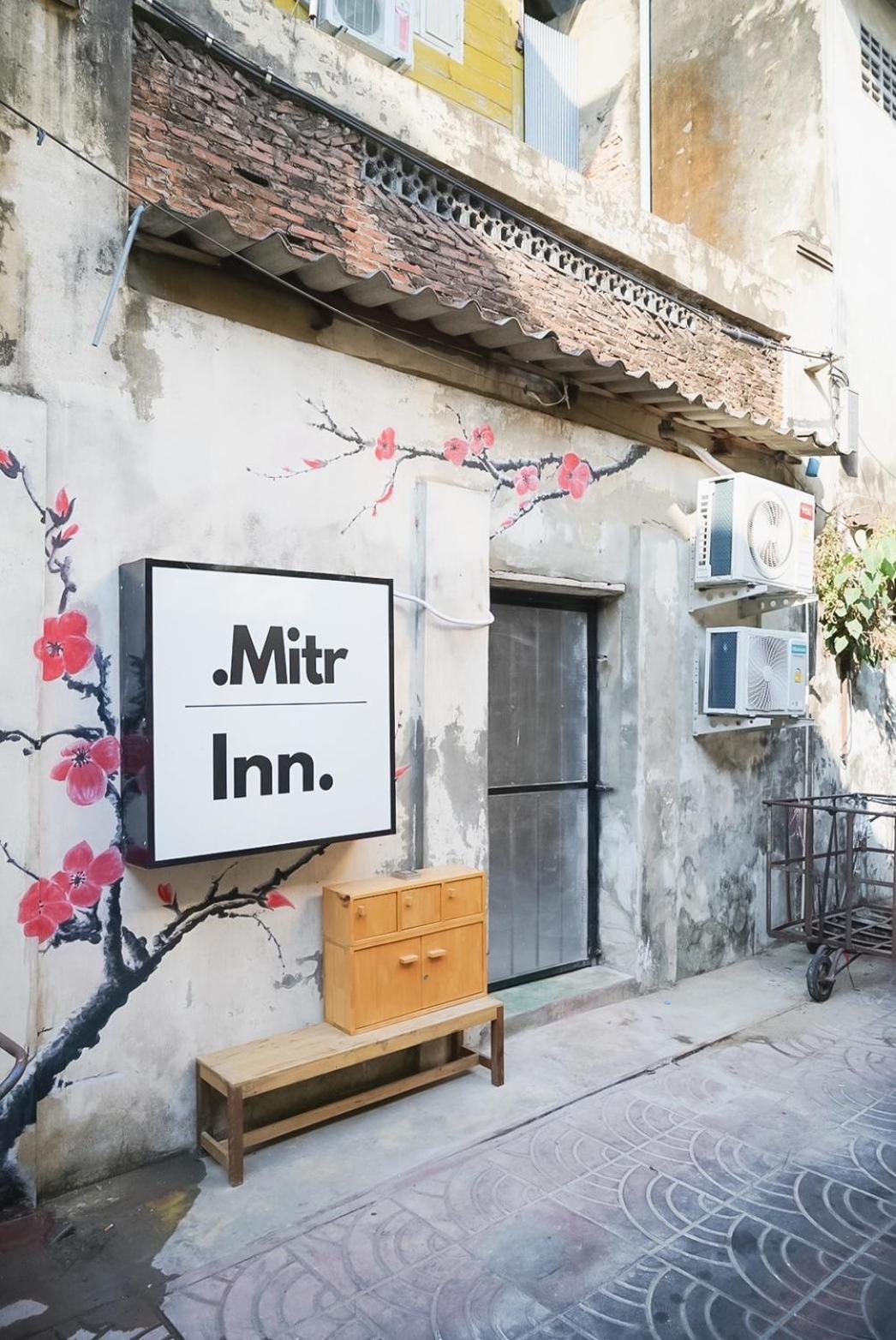 Mitr Inn Yaowarat 2 - มิตร อินน์ เยาวราช バンコク都 エクステリア 写真